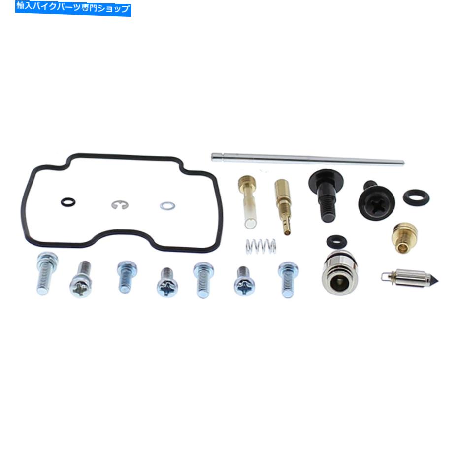 Carburetor 新しいすべてのボールキャブレター再構築キット26-1726 AB261726 New ALL BALLS CARBURETTOR REBUILD KIT 26-1726 AB261726【並行輸入品】