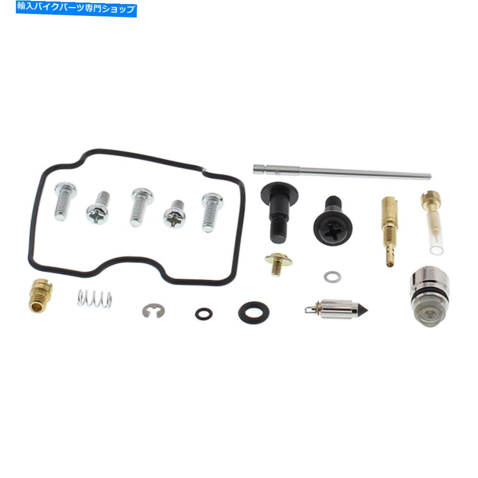Carburetor New All Balls Carburettor Rebuild Kit 26-1659 AB261659 New ALL BALLS CARBURETTOR REBUILD KIT 26-1659 AB261659【並行輸入品】