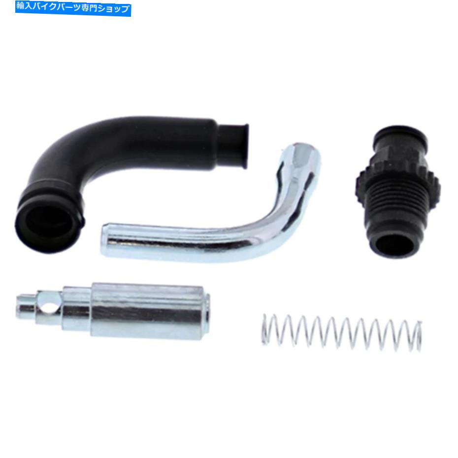Carburetor Honda VTX1300S 46-1055の新しいすべてのボールレースチョークプランジャーキット New ALL BALLS Racing Choke Plunger Kit For HONDA VTX1300S 46-1055【並行輸入品】