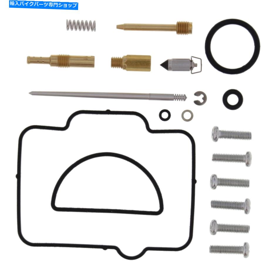 Carburetor New All Balls Carburettor Rebuild Kit 26-1497 AB261497 New ALL BALLS CARBURETTOR REBUILD KIT 26-1497 AB261497【並行輸入品】