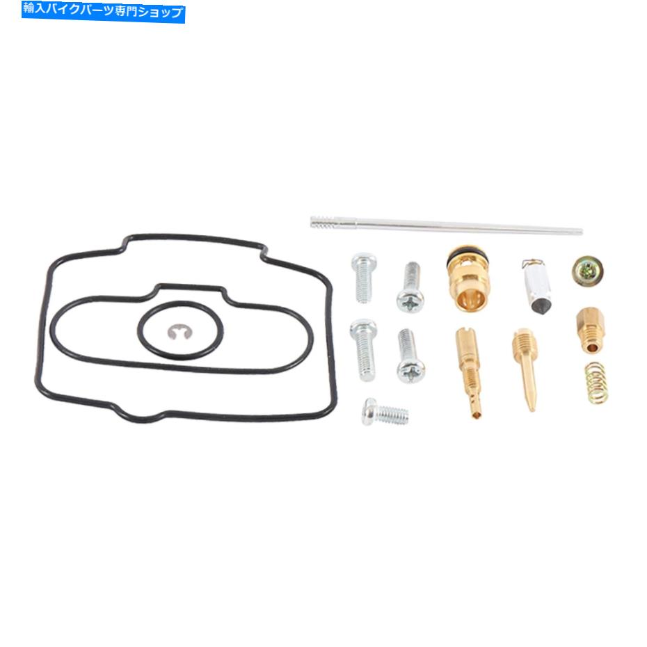Carburetor 新しいすべてのボールキャブレター再構築キット26-1533 AB261533 New ALL BALLS CARBURETTOR REBUILD KIT 26-1533 AB261533【並行輸入品】