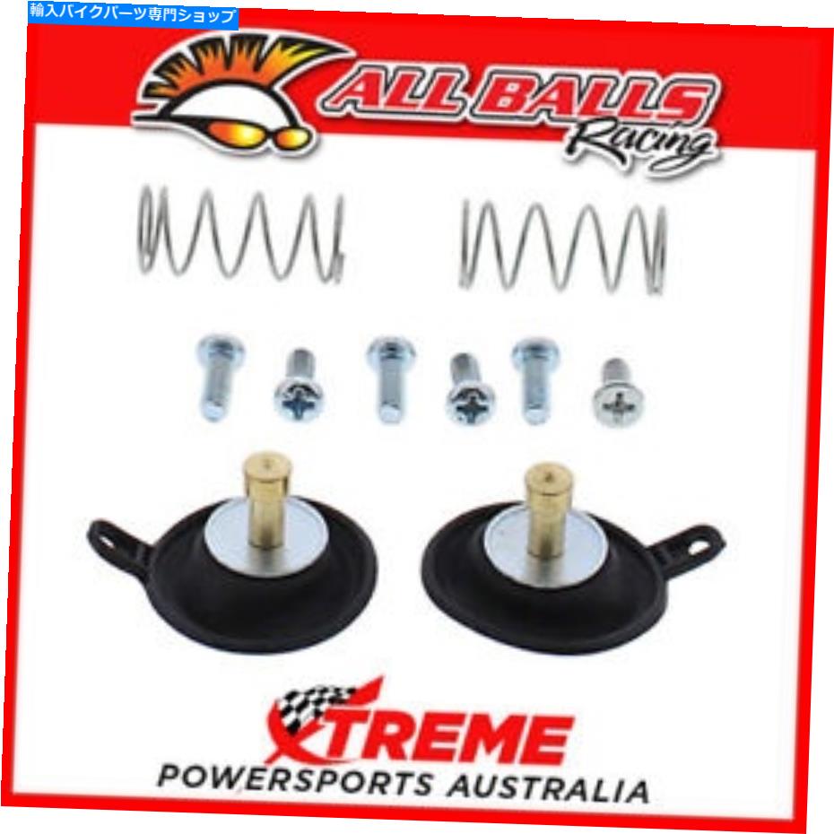 Carburetor スズキVZ800 Marauder 1997-2000エアカットバルブバルブ再構築キット、すべてのボール46- For Suzuki VZ800 MARAUDER 1997-2000 Air Cut Off Valve Rebuild Kit, All Balls 46-【並行輸入品】