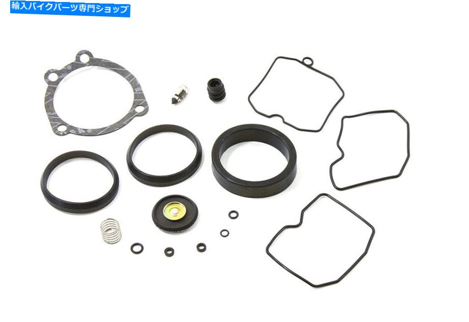 Carburetor CVキャブレター再構築キットはハーレーダビッドソンに適合します CV Carburetor Rebuild Kit fits Harley-Davidson【並行輸入品】