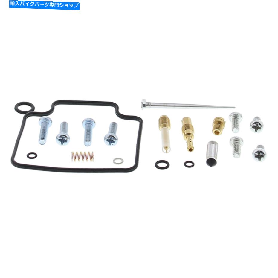 Carburetor New All Balls Carburettor Rebuild Kit 26-1604 AB261604 New ALL BALLS CARBURETTOR REBUILD KIT 26-1604 AB261604【並行輸入品】