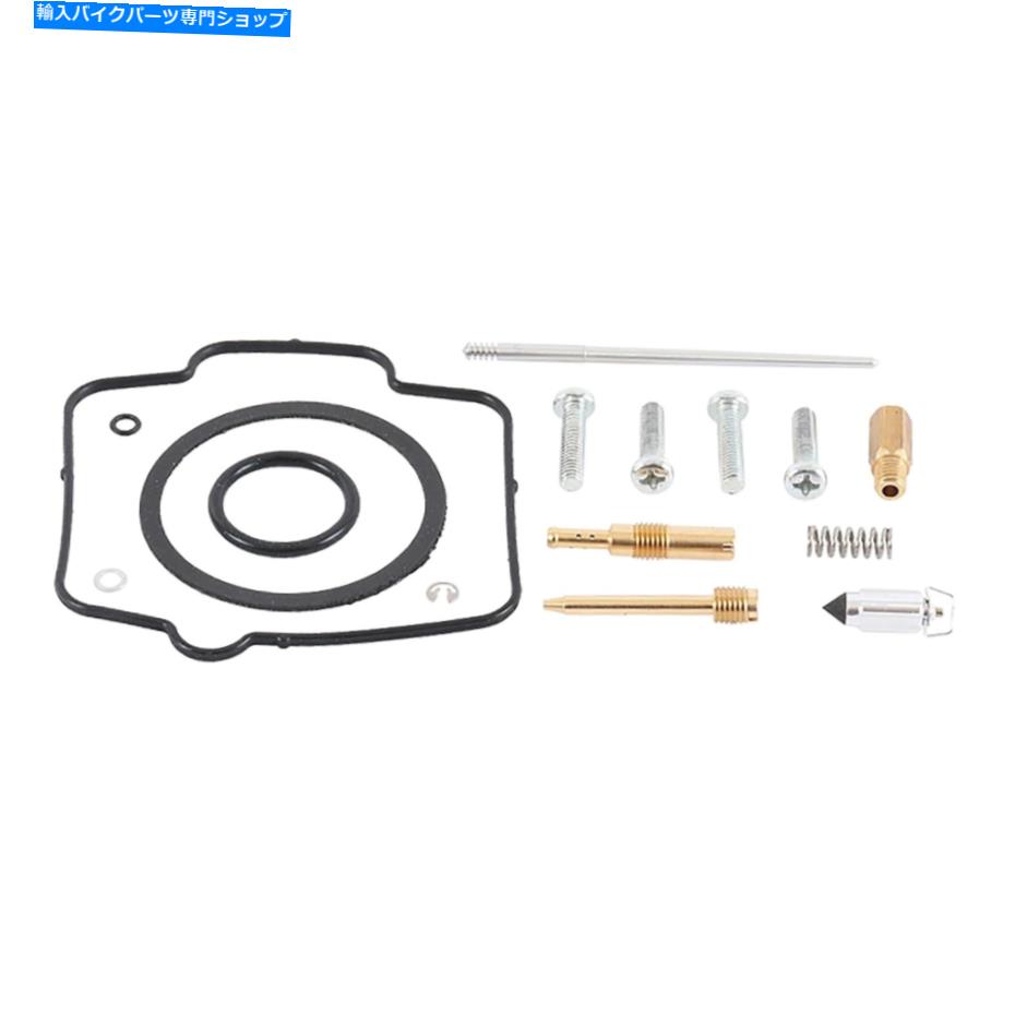 Carburetor 新しいすべてのボールキャブレターリバイルドキット26-1543 AB261543 New ALL BALLS CARBURETTOR REBUILD KIT 26-1543 AB261543【並行輸入品】 43,544円