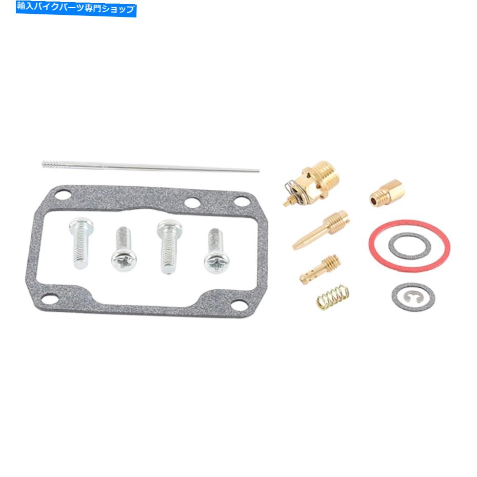 Carburetor 新しいすべてのボールキャブレター再構築キット26-1527 AB261527 New ALL BALLS CARBURETTOR REBUILD KIT 26-1527 AB261527【並行輸入品】