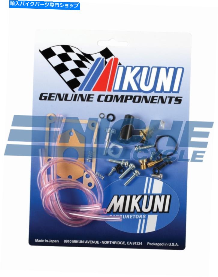 Carburetor KTM＆Husqvarna 65 MK-TM24-12用の本物のミクニOEMキャブレター再構築キット Genuine Mikuni OEM Carburetor Rebuild Kit for KTM & Husqvarna 65 MK-TM24-12【並行輸入品】