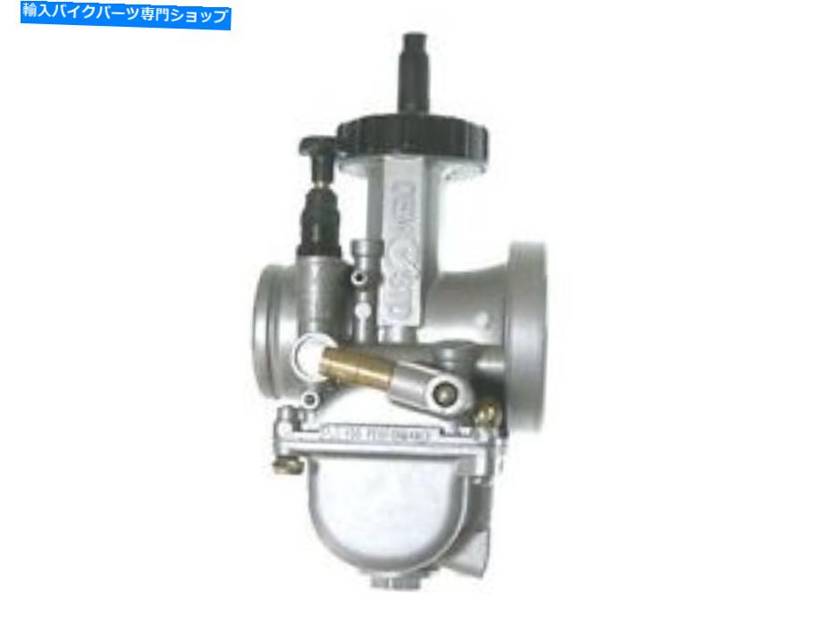 Carburetor ホンダCR250 CR250Rキャブレター/炭水化物1997 1998 NEW Honda CR250 CR250R Carburetor/Carb 1997 1998 NEW【並行輸入品】