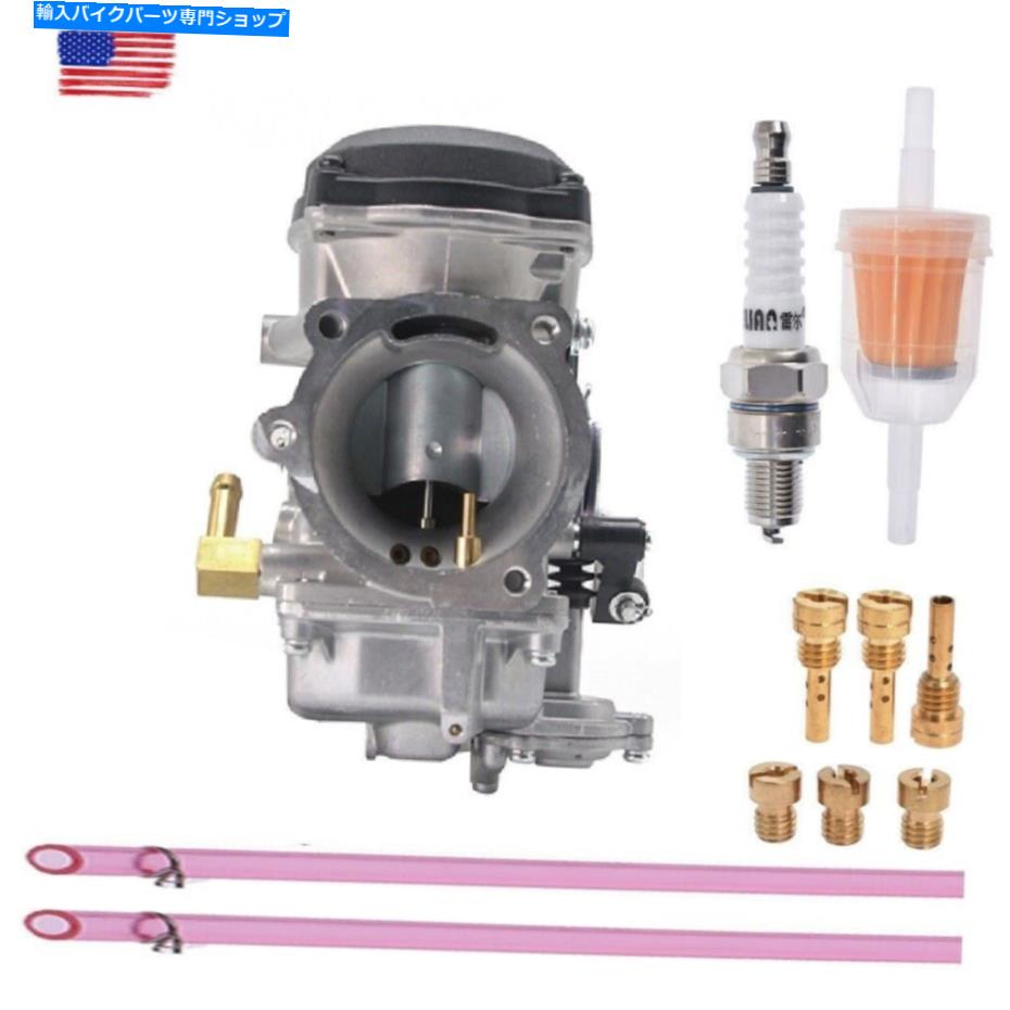 Carburetor ハーレーのキャブレターデビッドソンツインカムXL883 1200エボリューションスポーツスター40mm Carburetor for Harley Davidson Twin Cam XL883 1200 Evolution Sportster 40mm【並行輸入品】