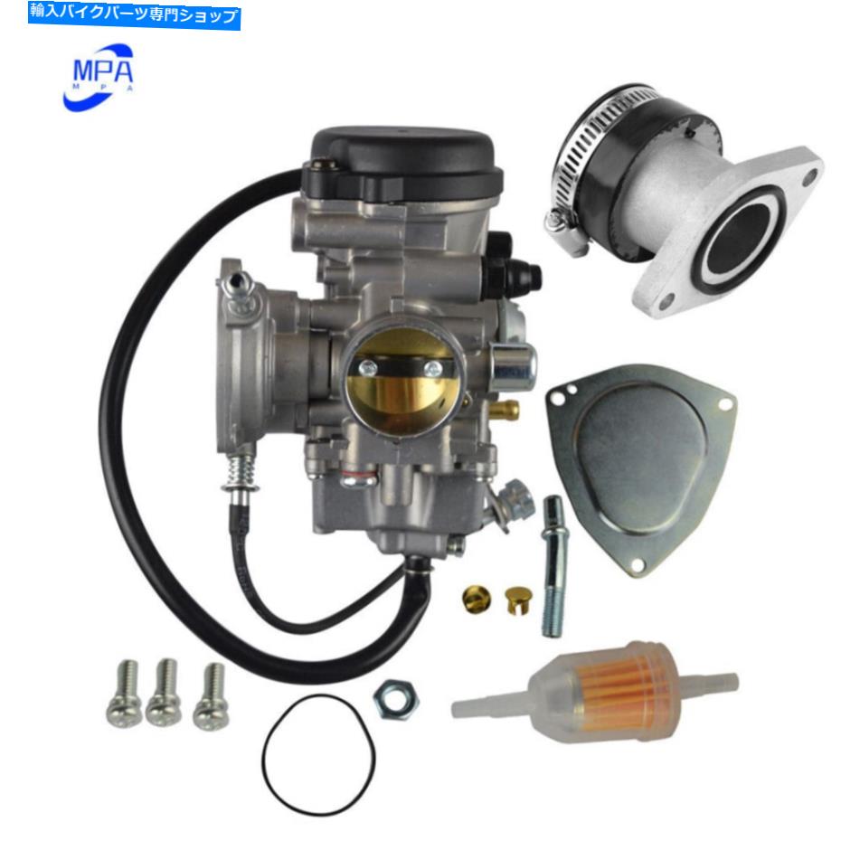 Carburetor ヤマハビッグベア250 YFM250B 2007-2009ブルーインの新しいキャブレターと吸気マニホールド New Carburetor & Intake Manifold For Yamaha Big Bear 250 YFM250B 2007-2009 Bruin【並行輸入品】