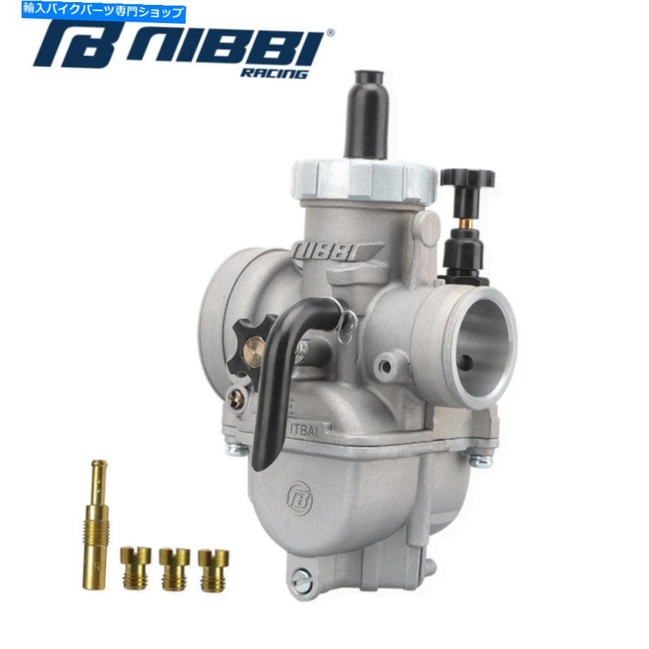 Carburetor Nibbi Racing Carburetor PE 30MM 250cc-300ccオートバイATVバイクホンダスズキ NIBBI Racing Carburetor PE 30mm 250CC-300CC Motorcycle ATV Bike for HONDA SUZUKI【並行輸入品】