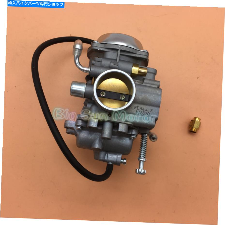 Carburetor pd34 id34mm jianshe yama buggy go kart old hensim hs400 atv 400ccのためのキャブレター PD34 ID34mm Carburetor For Jianshe YAMA BUGGY Go Kart Old Hensim HS400 ATV 400CC【並行輸入品】