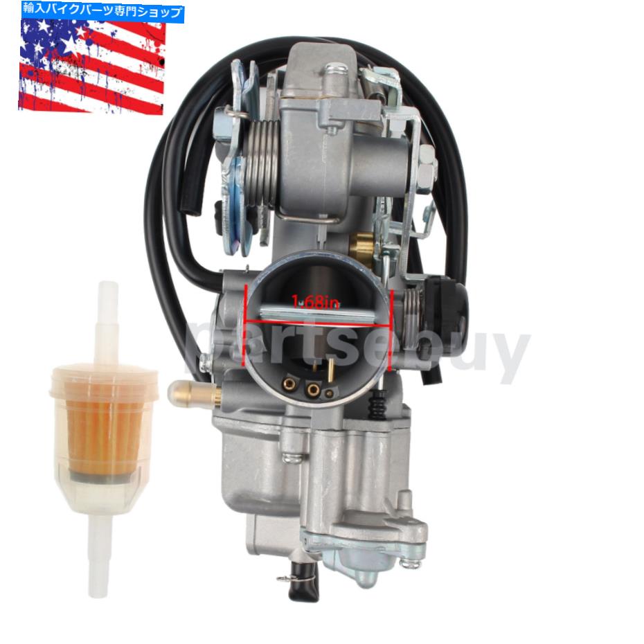 Carburetor For Honda XL 250 XL250 XL 250R XL250R 1983 Dirt Pit - Foto 5