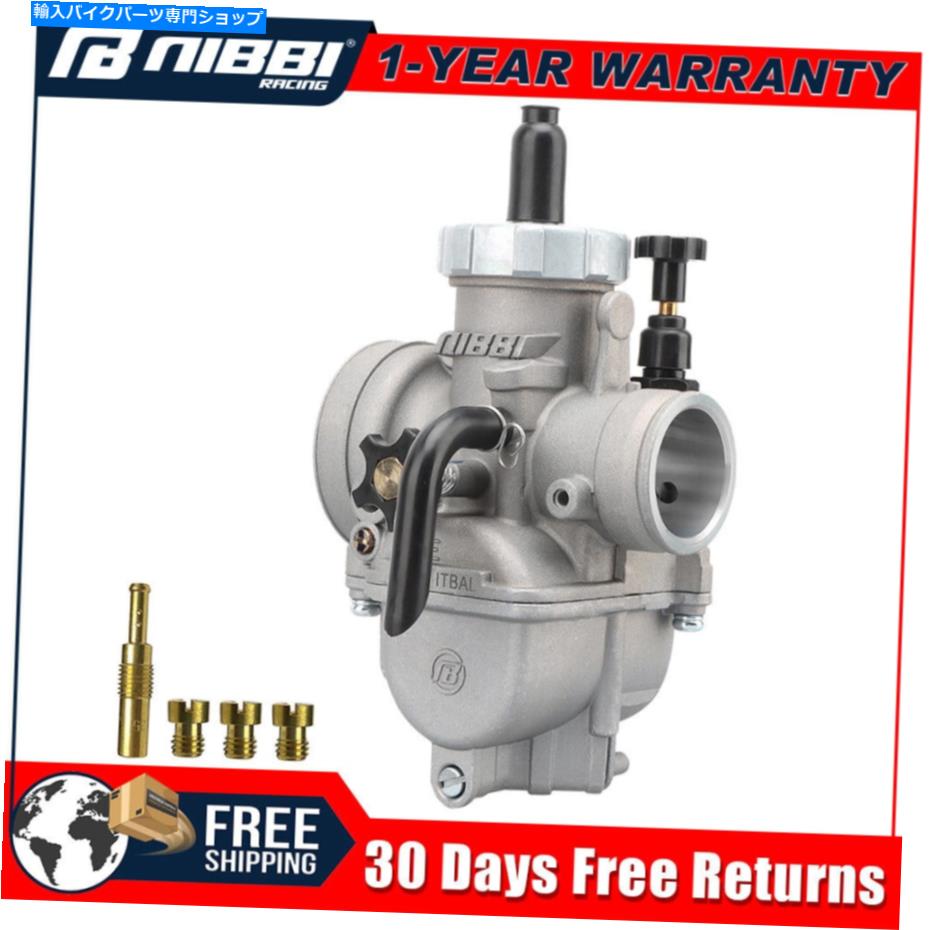 Carburetor Nibbi Racing Carburetor PE30mm 250-300ccホンダスズキオフロードダートバイクATV NIBBI Racing Carburetor PE30mm 250-300CC for HONDA SUZUKI Off-Road Dirt Bike ATV【並行輸入品】 42,543円