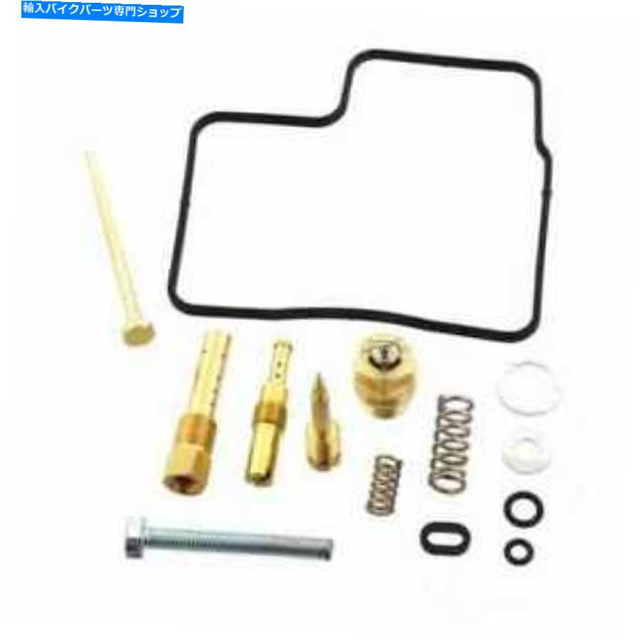 Carburetor ホンダvt 600 Cシャドウピニオンのためのキャブレター修理キットJMP粗い歯 Carburettor Repair Kit JMP For Honda VT 600 C Shadow Pinion coarsely toothed【並行輸入品】