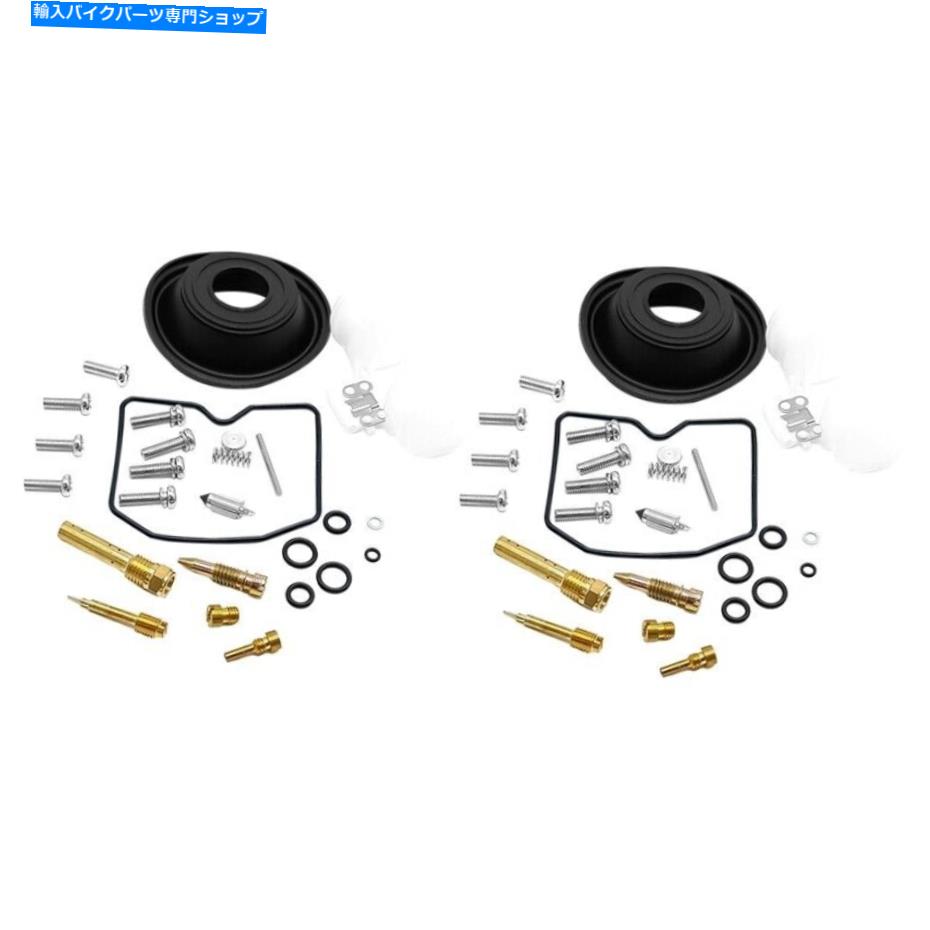 Carburetor 5x（オートバイキャブレター修理キットオートバイキャブレターピストンフロートガスケットS 5X(Motorcycle Carburetor Repair Kit Motorcycle Carburetor Piston Float Gasket s【並行輸入品】