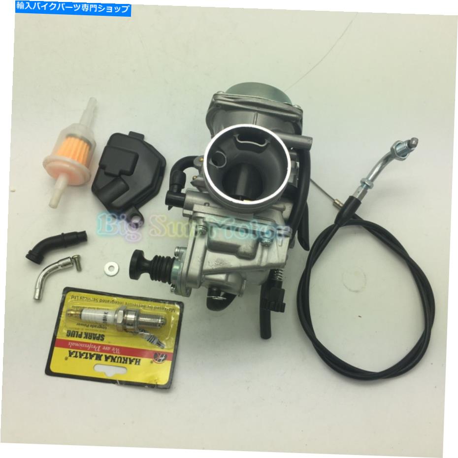 Carburetor ホンダATV TRX300 FORTRAX 300 CARB 1988-2000用のスロットルケーブル付きキャブレター Carburetor W/ Throttle Cable for HONDA ATV TRX300 FOURTRAX 300 Carb 1988-2000【並行輸入品】 39,397円