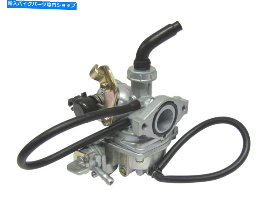 Carburetor Carb Honda C90 Cub 93-03 Carb Honda C90 Cub 93-03【並行輸入品】 39,397円