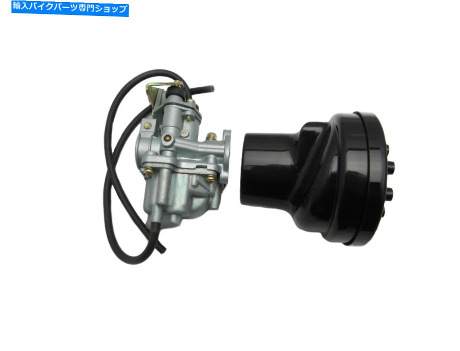Carburetor スズキLT50の新しいキャブレターとエアフィルターボックス1984-2005 New Carburettor & Air Filter Box for Suzuki LT50 1984-2005【並行輸入品】