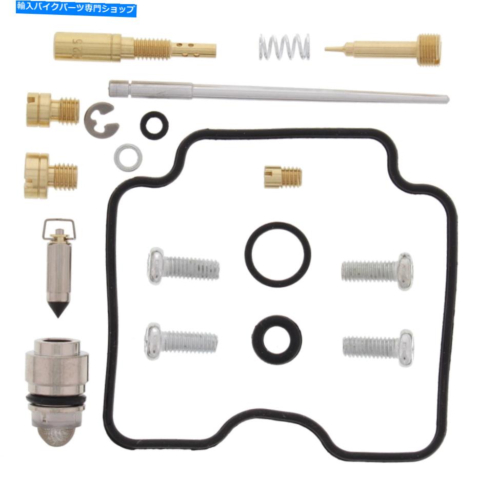 Carburetor ヤマハYFM 125 R Raptor 2013用の炭水化物のキャブレター修理キット Carb Carburettor Repair Kit For Yamaha YFM 125 R Raptor 2013【並行輸入品】