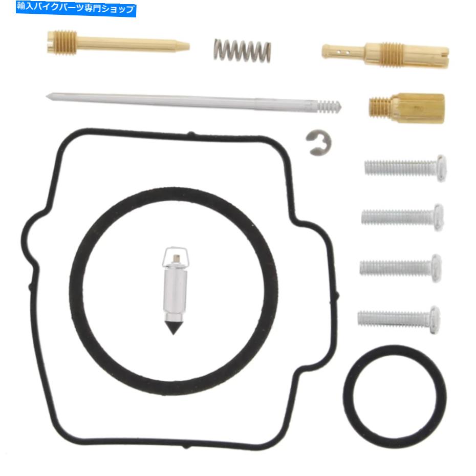 Carburetor ホンダCR500R 26-1159用の新しいすべてのボールキャブレター修理キット New ALL BALLS Carburettor Repair Kits For HONDA CR500R 26-1159【並行輸入品】