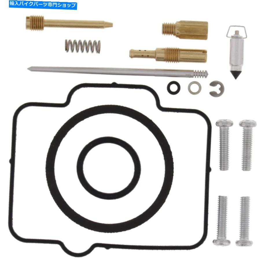 Carburetor ホンダCR250R 26-1170用の新しいすべてのボールキャブレター修理キット New ALL BALLS Carburettor Repair Kits For HONDA CR250R 26-1170【並行輸入品】