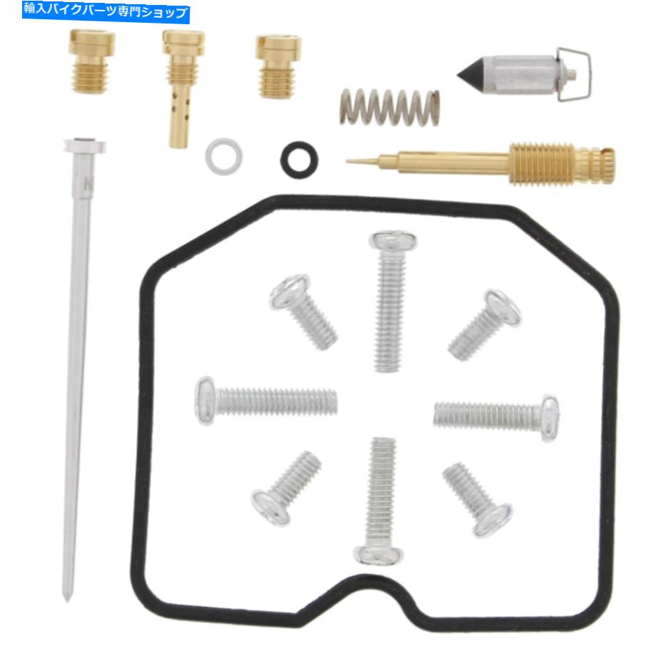 Carburetor スズキLT-A500F VINSON 26-1088の新しいすべてのボールキャブレター修理キット New ALL BALLS Carburettor Repair Kits For SUZUKI LT-A500F VINSON 26-1088【並行輸入品】