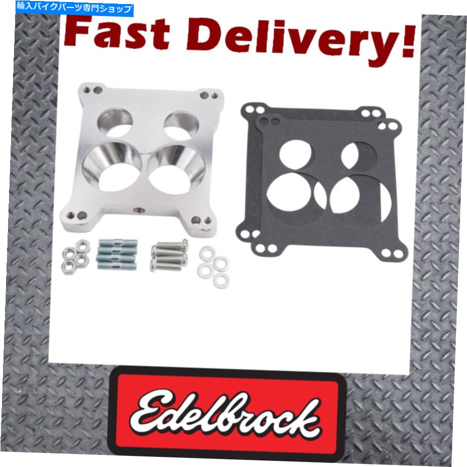 Carburetor edelbrock sq-bore spread boreアダプタースーツシボレー396 402 427 454 502あたり Edelbrock SQ-BORE TO SPREAD BORE ADAPTER suits Chevrolet 396 402 427 454 502 Per【並行輸入品】