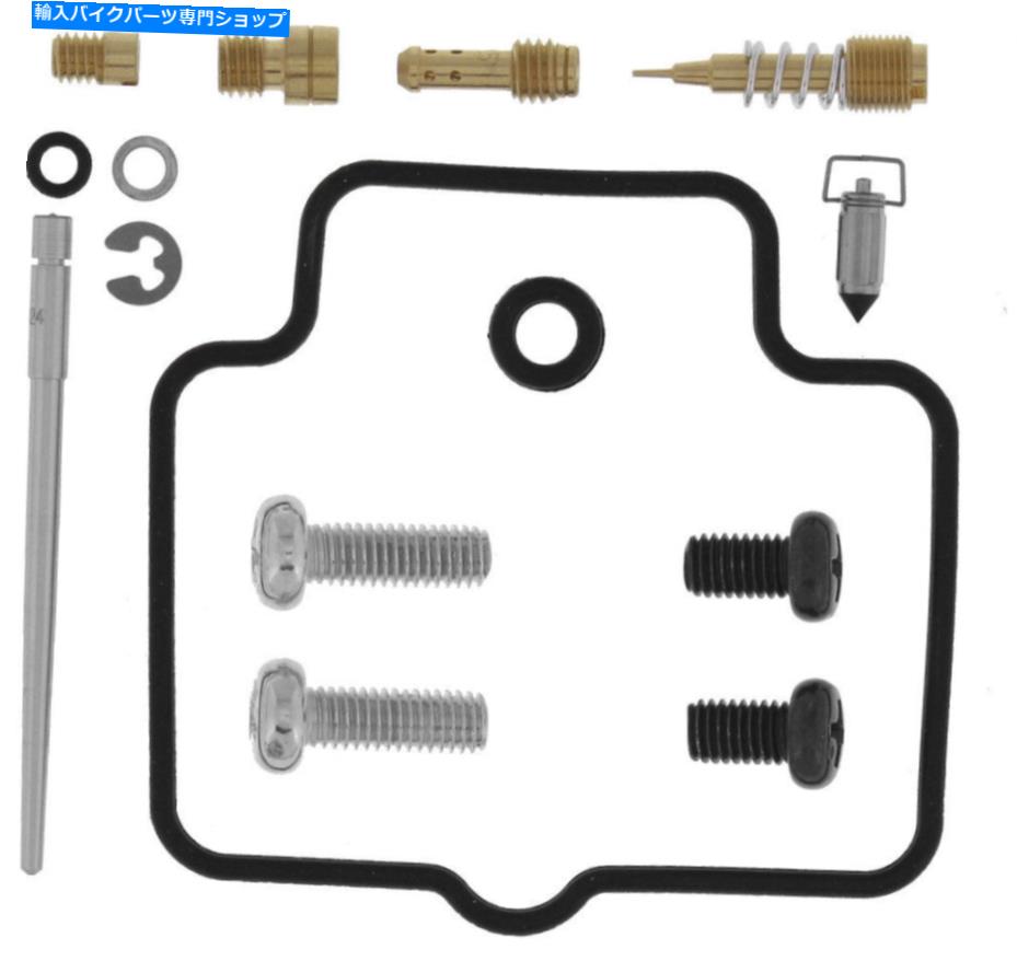 Carburetor Carby Rebuild KitはスズキLT-F250 Ozark 2012 2013 2014に適合します Carby Rebuild Kit Fits Suzuki LT-F250 Ozark 2012 2013 2014【並行輸入品】