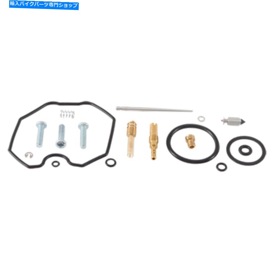 Carburetor ホンダTRX250X 26-1325-1用の新しいすべてのボールキャブレター修理キット New ALL BALLS Carburettor Repair Kits For HONDA TRX250X 26-1325-1【並行輸入品】