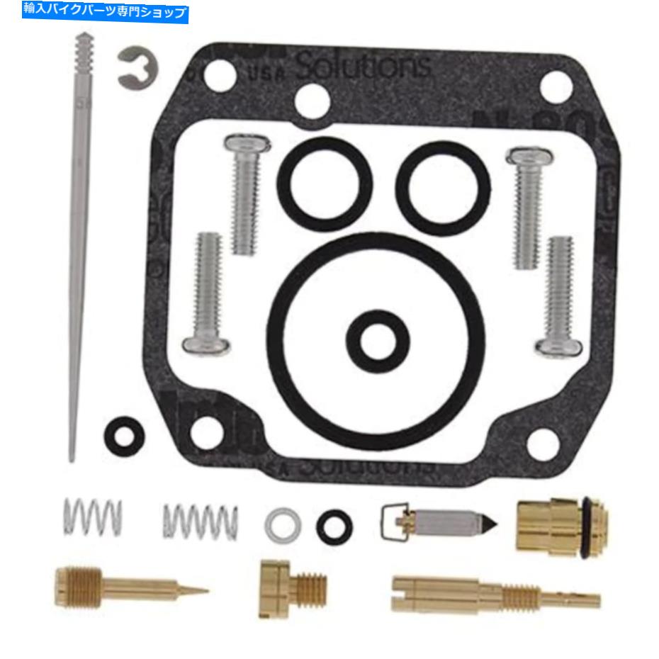 Carburetor スズキLT250R 26-1421用の新しいすべてのボールキャブレター修理キット New ALL BALLS Carburettor Repair Kits For SUZUKI LT250R 26-1421【並行輸入品】