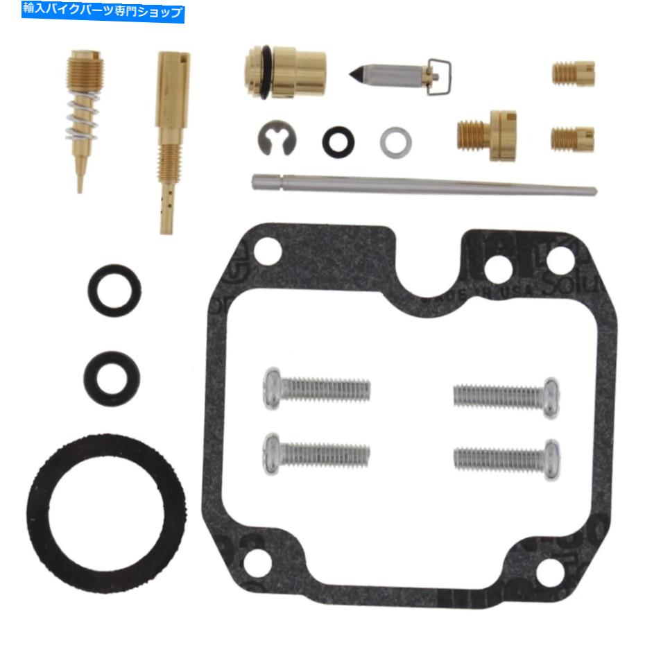 Carburetor ヤマハTT-R125用のすべてのボールキャブレター修理キット、TT-R125Lビッグホイール26-1311 ALL BALLS Carburettor Repair Kits For YAMAHA TT-R125, TT-R125L BIG WHEEL 26-1311【並行輸入品】