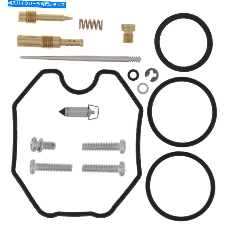 Carburetor Polaris 200 Phoenixの新しいすべてのボールキャブレター修理キット、170 RZR 26-1334 New ALL BALLS Carburettor Repair Kits For POLARIS 200 PHOENIX, 170 RZR 26-1334【並行輸入品】