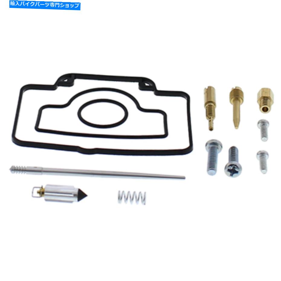 Carburetor スズキRM250 26-1747用の新しいすべてのボールキャブレター修理キット New ALL BALLS Carburettor Repair Kits For SUZUKI RM250 26-1747【並行輸入品】