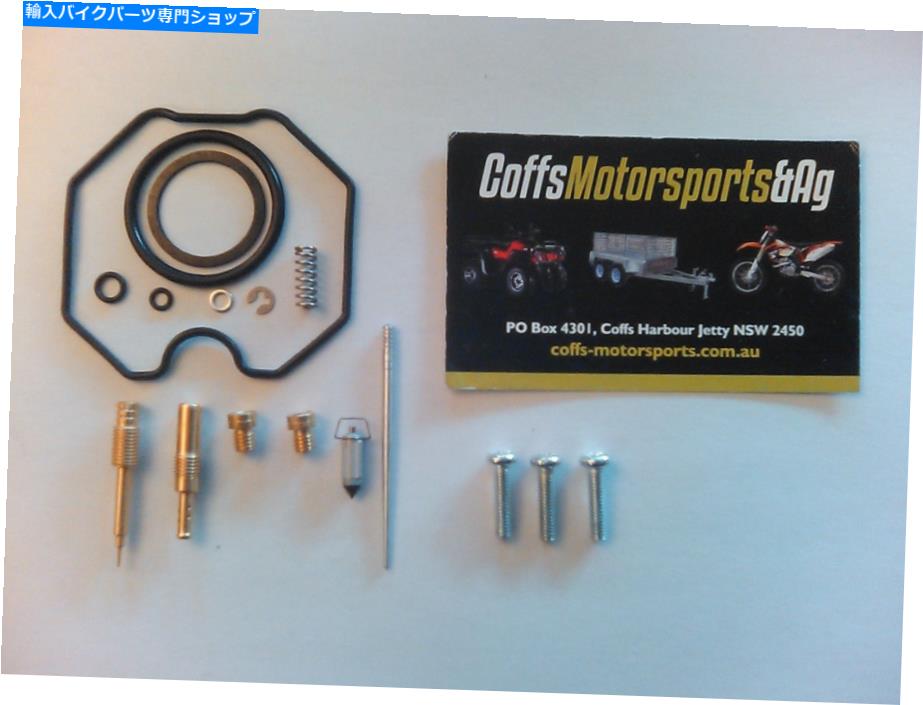 Carburetor Honda CRF100 CRF100F 2012 2013 Carby Rebuild Kitキャブレターキャブレター26-1190 Honda CRF100 CRF100F 2012 2013 Carby Rebuild Kit Carburetor Carburettor 26-1190【並行輸入品】