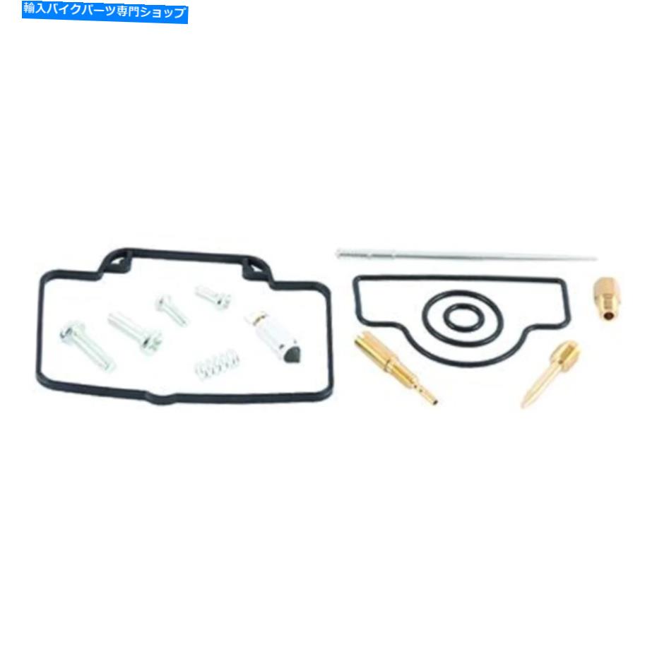 Carburetor スズキRM125 26-1526用の新しいすべてのボールキャブレター修理キット New ALL BALLS Carburettor Repair Kits For SUZUKI RM125 26-1526【並行輸入品】