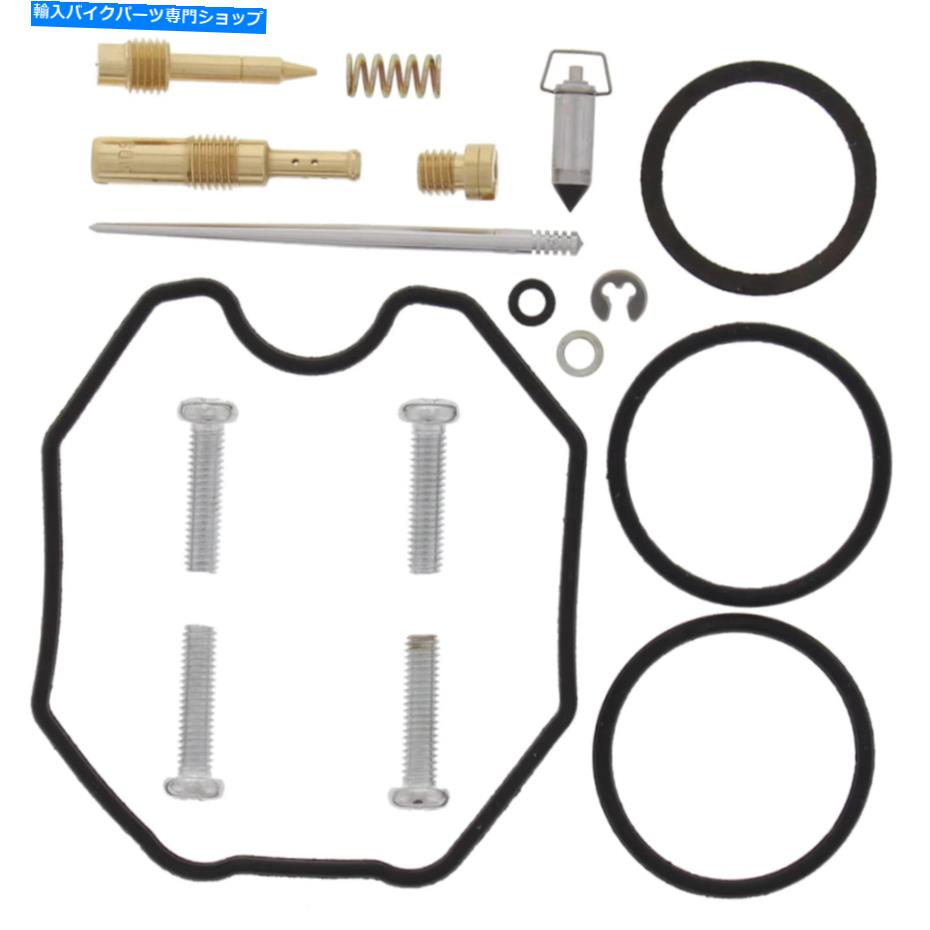 Carburetor Polaris 26-1043用の新しいすべてのボールキャブレター修理キット New ALL BALLS Carburettor Repair Kits For POLARIS 26-1043【並行輸入品】
