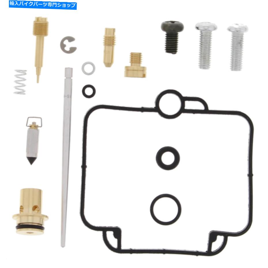 Carburetor ヤマハYFM600FWAグリズリー26-1371の新しいすべてのボールキャブレター修理キット New ALL BALLS Carburettor Repair Kits For YAMAHA YFM600FWA GRIZZLY 26-1371【並行輸入品】