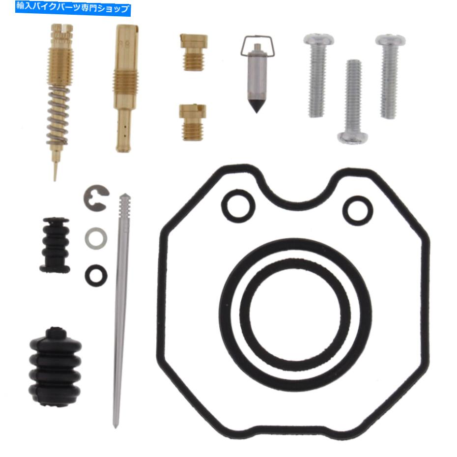 Carburetor Honda XR100R 1987-1997用のキャブレター再構築キット Carburetor Rebuild Kit For Honda XR100R 1987 - 1997【並行輸入品】
