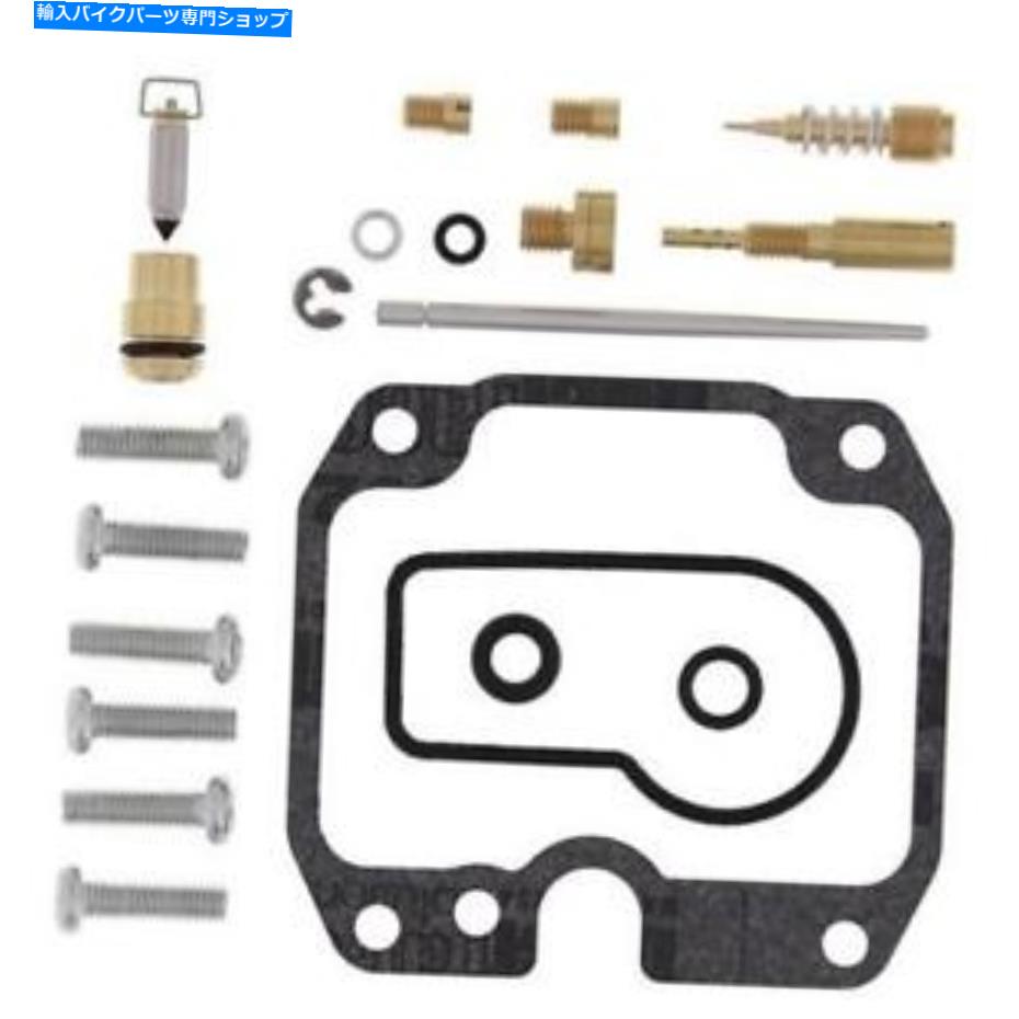 Carburetor Carby Rebuild KitはヤマハTTR125LEディスクブレーキ20112012 2013に適合します Carby Rebuild Kit Fits Yamaha TTR125LE Disc Brake 2011 2012 2013【並行輸入品】