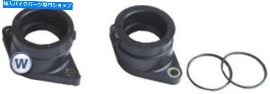 Carburetor ヤマハTT 600 1989の吸気マニホールドラバー Intake Manifold Rubbers For Yamaha TT 600 1989【並行輸入品】 39,397円