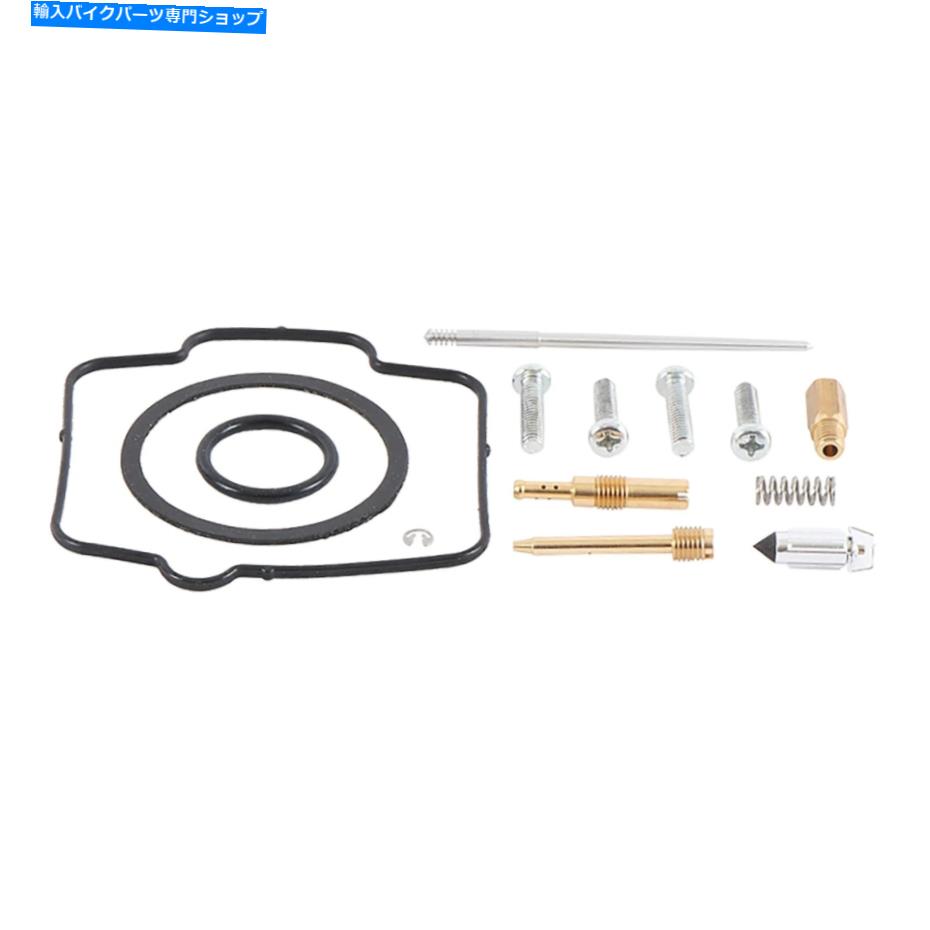 Carburetor New All Balls Carburettor Rebuild Kit 26-1550 AB261550 New ALL BALLS CARBURETTOR REBUILD KIT 26-1550 AB261550【並行輸入品】