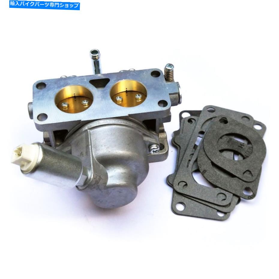 Carburetor Carburetor Carb 791230 699709 Briggs＆Stratton V-Twin 20HP 21HP 23HP 24HP 25HP Carburetor Carb 791230 699709 Briggs & Stratton V-Twin 20hp 21hp 23hp 24hp 25hp【並行輸入品】