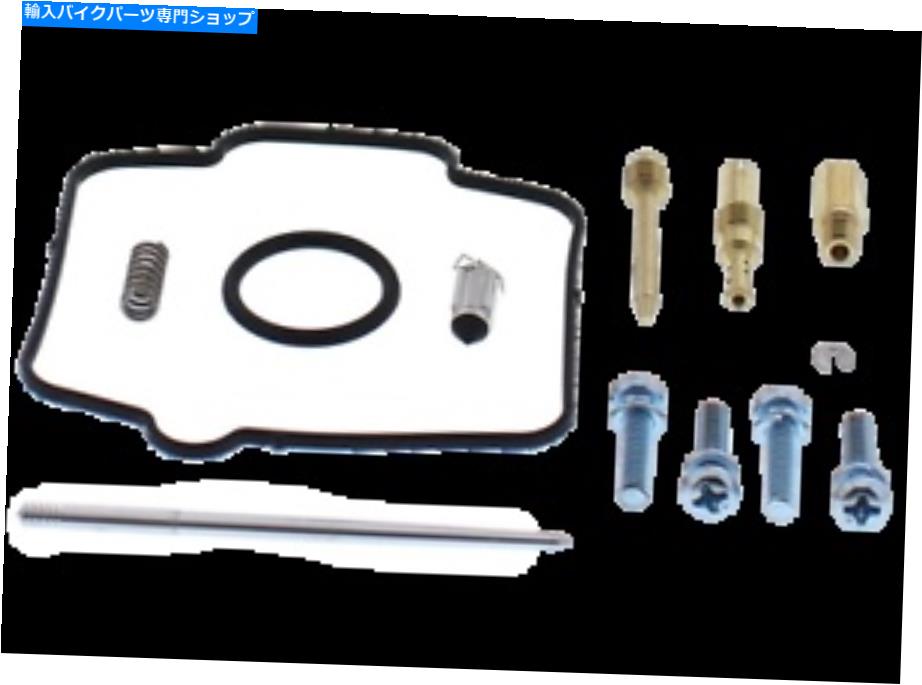 Carburetor キャブレター修理キットすべてのボールレーススズキRM 125 94 Carburetor Repair Kit ALL BALLS RACING Suzuki RM 125 94【並行輸入品】