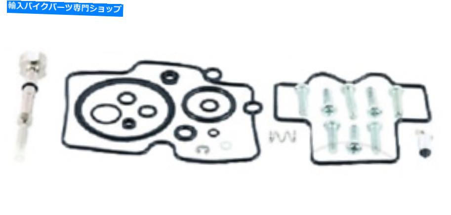 Carburetor キャブレター修理キットすべてのボールレースKTM EXC450 525 530 SMR 450 SX S Carburetor Repair Kit ALL BALLS RACING KTM EXC 450 525 530 SMR 450 SX S【並行輸入品】
