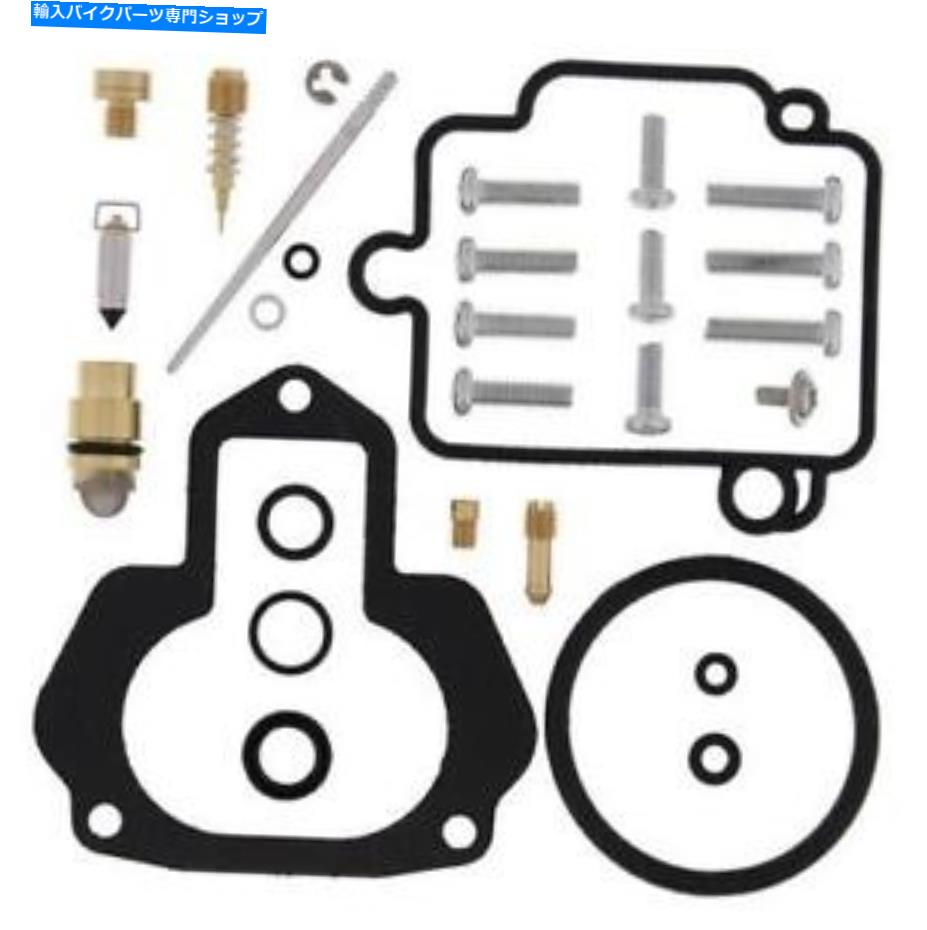Carburetor Carby Rebuild KitはYamaha YFM350-U 4x2 1996 1997 1998 1999に適合します Carby Rebuild Kit Fits Yamaha YFM350-U 4x2 1996 1997 1998 1999【並行輸入品】