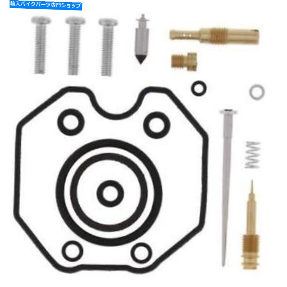 Carburetor Carby Rebuild KitはHonda TRX250TE RECON 2005 2006 2007 2008に適合します Carby Rebuild Kit Fits Honda TRX250TE Recon 2005 2006 2007 2008【並行輸入品】