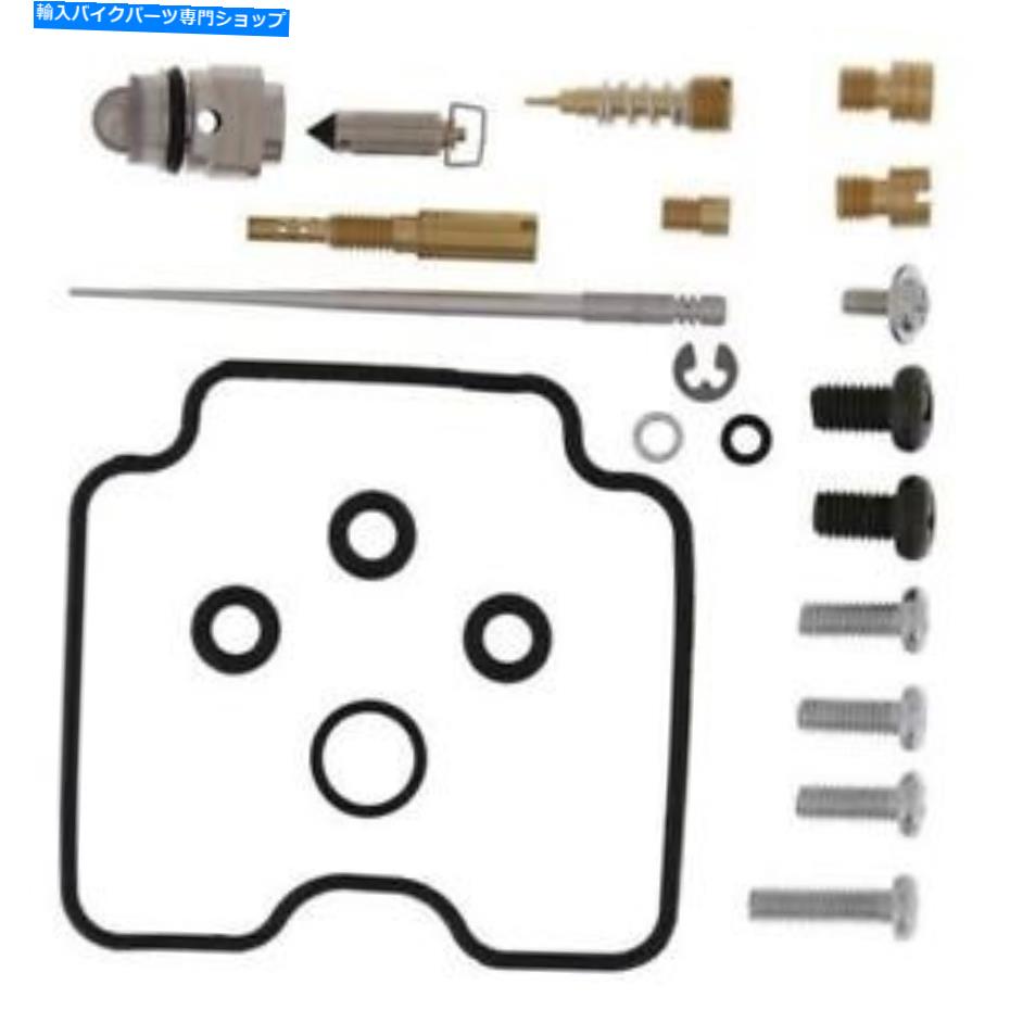 Carburetor Carby Rebuild KitはYamaha YFM660 Grizzly 2002 2003 2004 2005 2006 2007 2008に適合します Carby Rebuild Kit Fits Yamaha YFM660 Grizzly 2002 2003 2004 2005 2006 2007 2008【並行輸入品】