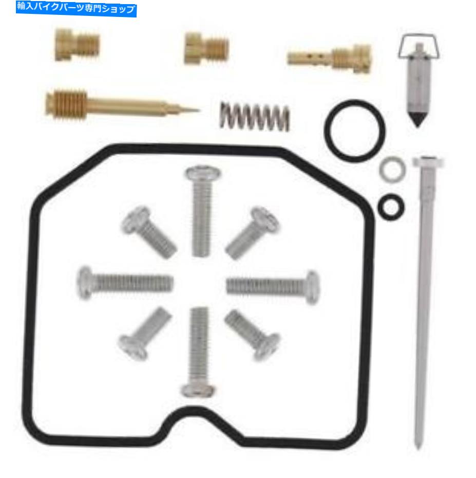Carburetor Carby Rebuild KitはArctic Cat 300 DVX 2009 2010 2012 S9Hに適合します Carby Rebuild Kit Fits Arctic Cat 300 DVX 2009 2010 2011 2012 S9H【並行輸入品】