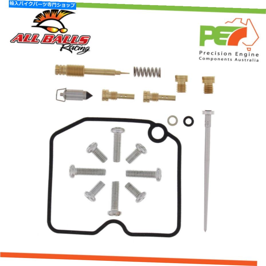 Carburetor 真新しい *すべてのボール *ヤマハのキャブレター再構築キット '1999-00 Brand New * All Balls * CARBURETOR REBUILD KIT For YAMAHA '1999-00【並行輸入品】